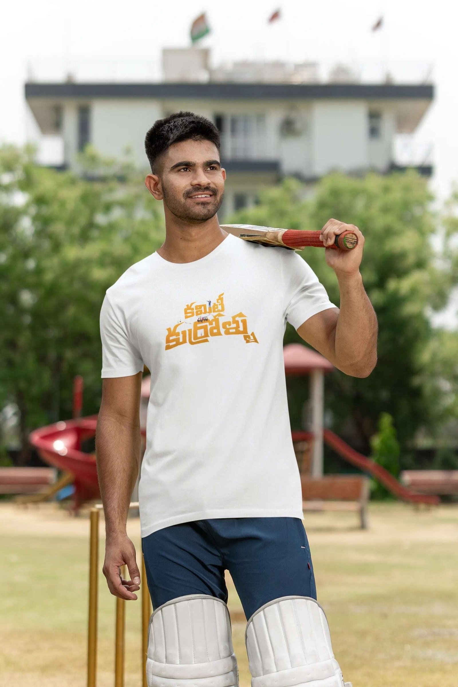 Committee Kurrollu Men's T-shirt